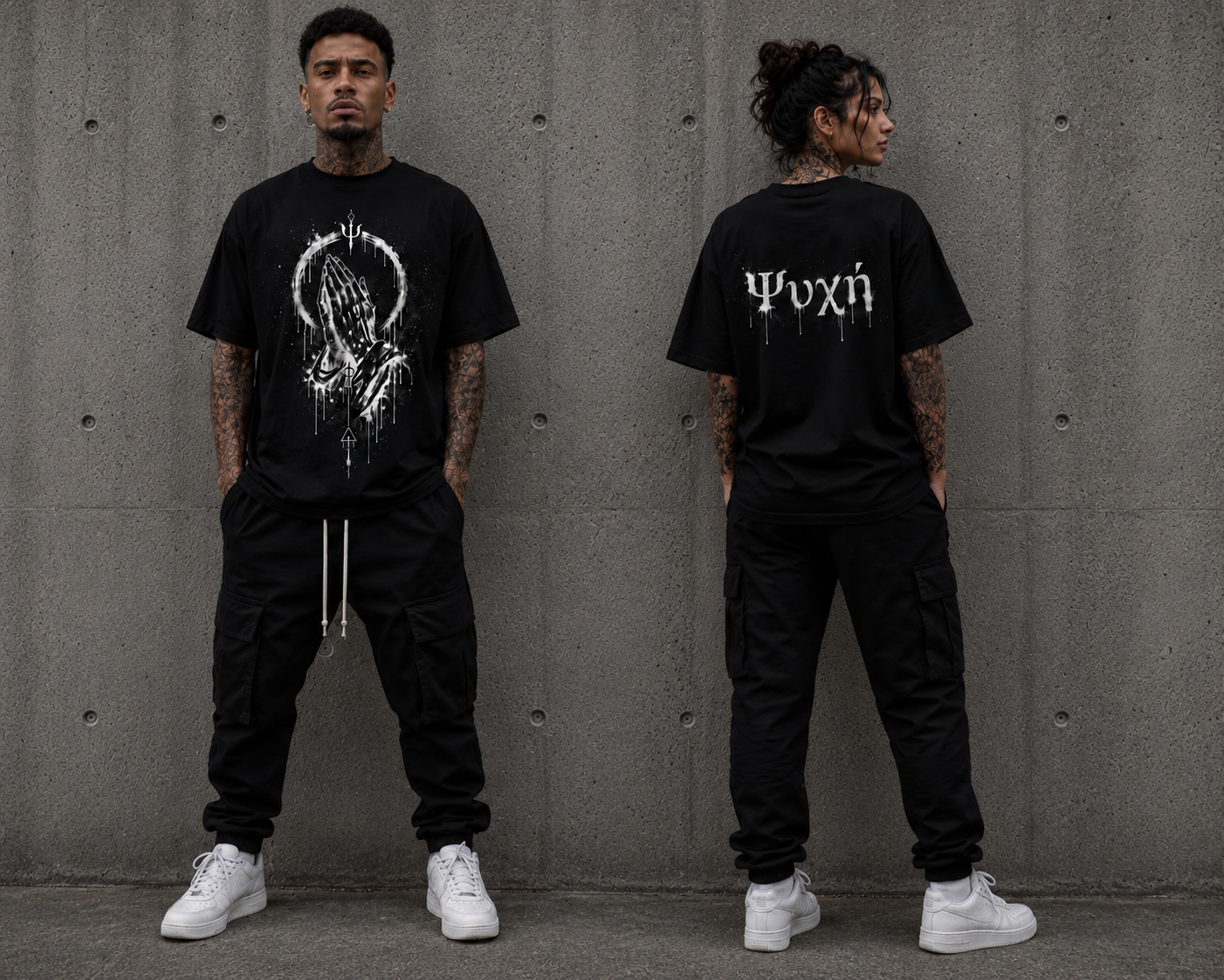 Prayer T