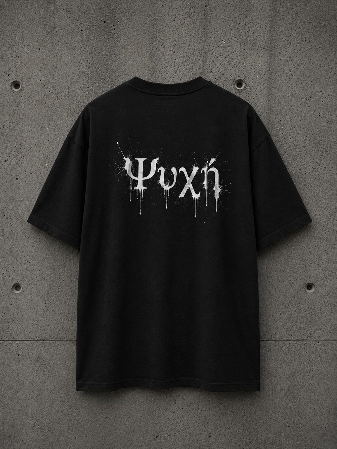 Prayer T