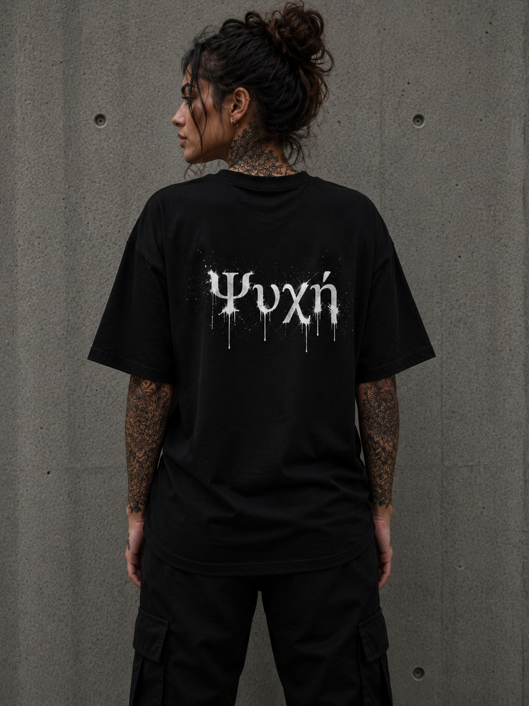 Prayer T